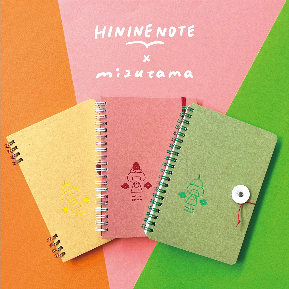 2024-05-14_21.26.08_1200x1200.