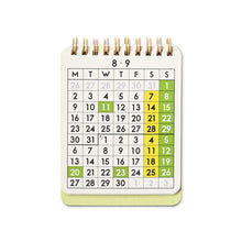 画像をギャラリービューアに読み込む, 2027 DESK CALENDAR グリーン