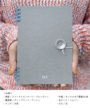 画像をギャラリービューアに読み込む, イニシャルノート/ブルーグレー5冊セット