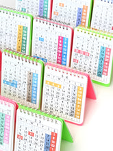 画像をギャラリービューアに読み込む, 2026 DESK CALENDAR ネオンピンク