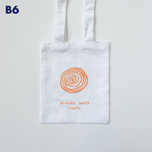 画像をギャラリービューアに読み込む, HININE NOTE TOTEBAG