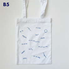 画像をギャラリービューアに読み込む, HININE NOTE TOTEBAG