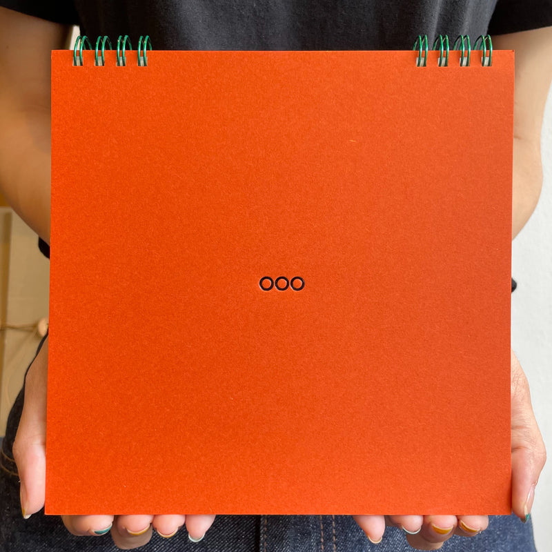 売り切れ素材につきまして