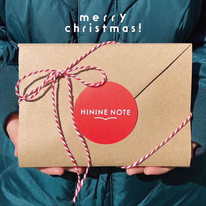 NEW!ギフトラッピング発売