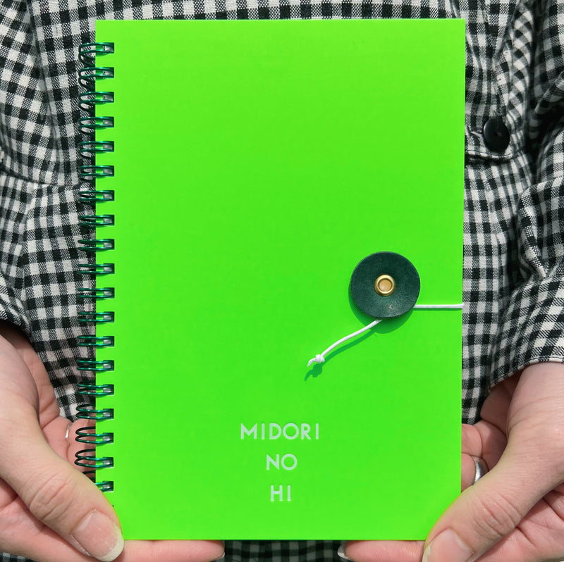 HININE NOTEで初のイベントを開催いたします