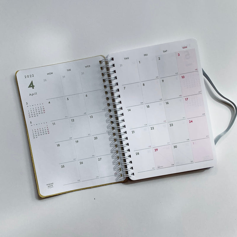 4月始まりダイアリー完売いたしました