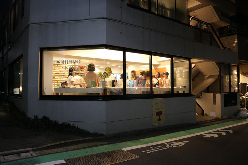 HININE NOTE MARCHEご来場いただいたみなさまありがとうございました！