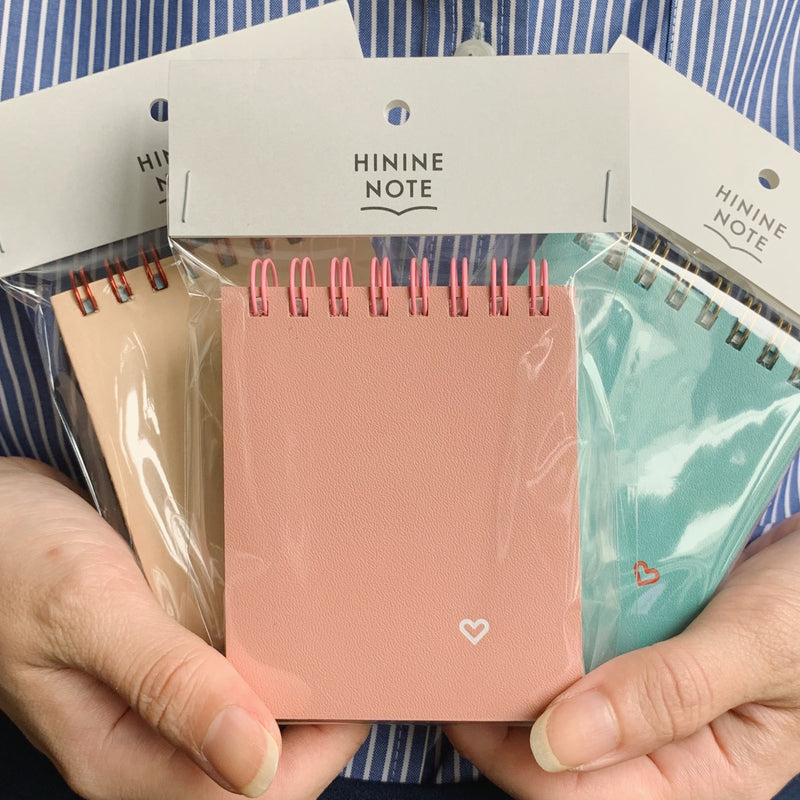 ［7/3〜］2冊オーダーでミニノートをプレゼント