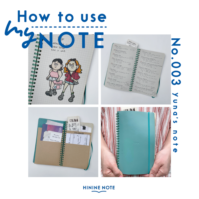 HOW TO USE MY NOTE / YUNA