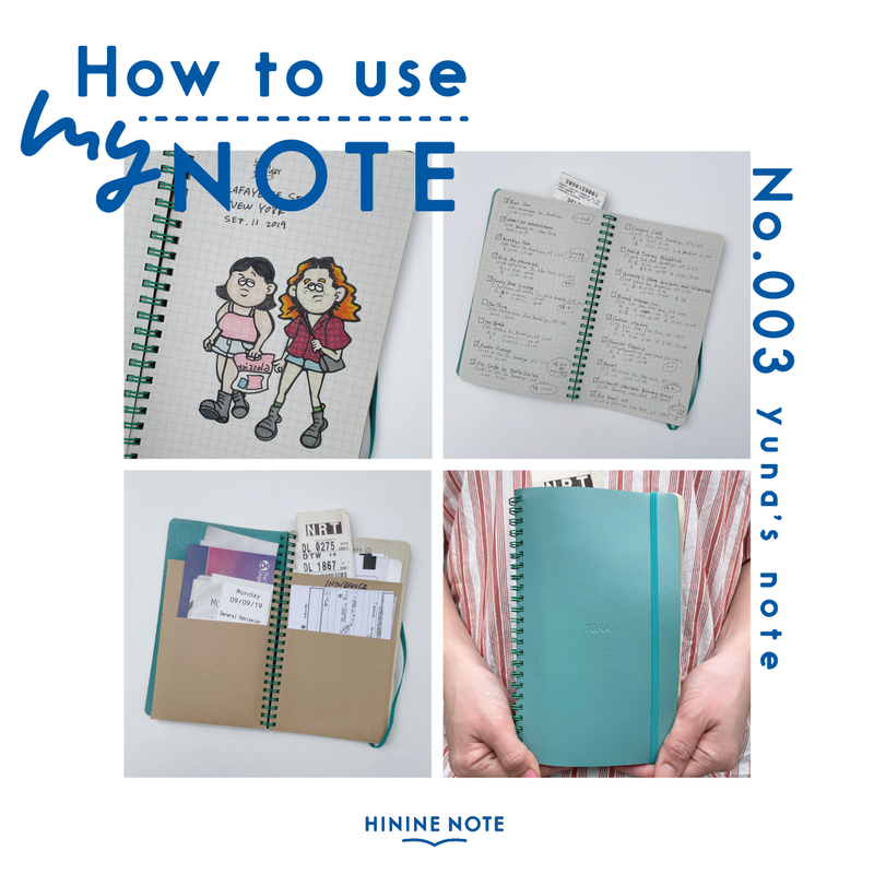 HOW TO USE MY NOTE / YUNA