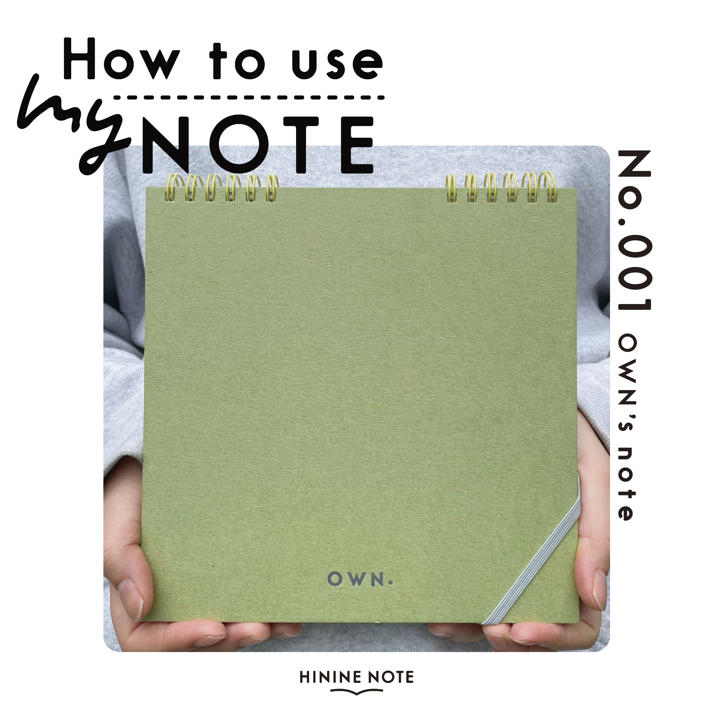 世界に一つのノート オーダーページ HOW TO USE MY NOTEBOOK – HININE NOTE ONLINE STORE