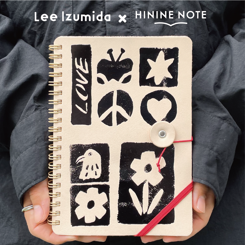 LEE IZUMIDA × HININE NOTEコラボレーション箔押し発売！