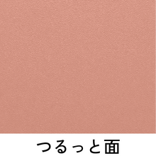 画像をギャラリービューアに読み込む, 表紙B6-レザー
