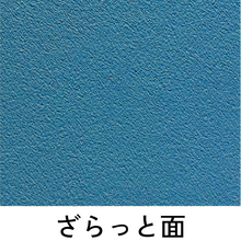 画像をギャラリービューアに読み込む, 表紙B5-レザー
