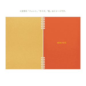 B5 type-1 - Customer's Product with price 2640.00 ID mq5NS62opiB_sRbiUitr9X_4