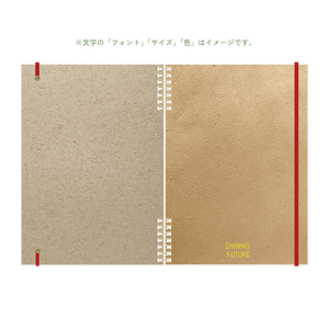 B5 type-1 - Customer's Product with price 5100.00 ID VrjW8vtSR48gliTg3fP88fG-