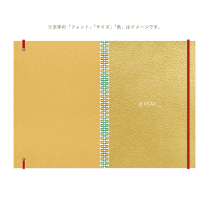 B5 type-1 - Customer's Product with price 4600.00 ID 6vdfjiuVEmOIyqBrOiVeGJyE