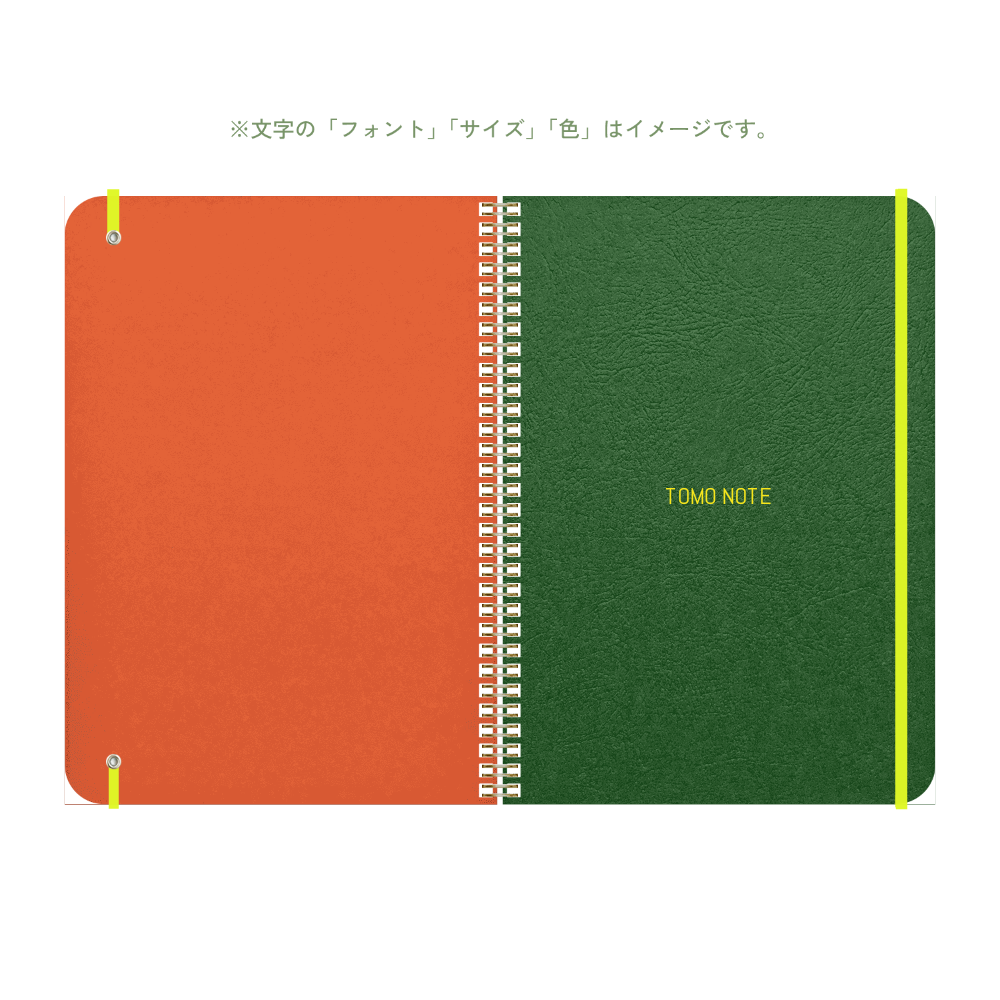 B5 type-1 - Customer's Product with price 3575.00 ID md0nu-Bpw8PQFAe8RMWeh1-z