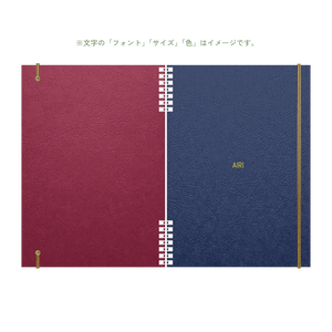 B5 type-1 - Customer's Product with price 2700.00 ID hJ_14EJHf4or2e0Csbjrb-zg