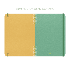 B5 type-1 - Customer's Product with price 2650.00 ID WbV0gQ8f5RoQQiwNtXbX6VCk