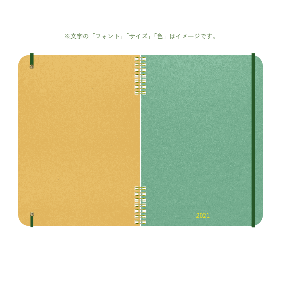 B5 type-1 - Customer's Product with price 2650.00 ID WbV0gQ8f5RoQQiwNtXbX6VCk