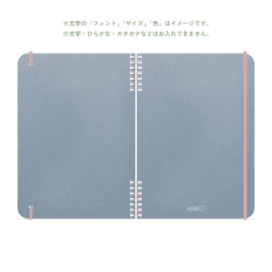 B5 type-1 - Customer's Product with price 3190.00 ID SdVpclZd-x8LpWHbOpkCpbjY