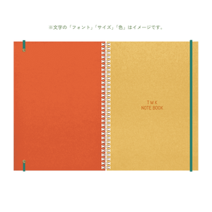 B5 type-1 - Customer's Product with price 2800.00 ID VWizkB4tl2A1_66E-yFGkJqZ