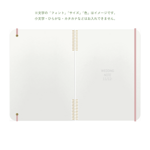 B5 type-1 - Customer's Product with price 3960.00 ID wNMOZlakv9I1ZY5CVoGxWJ42
