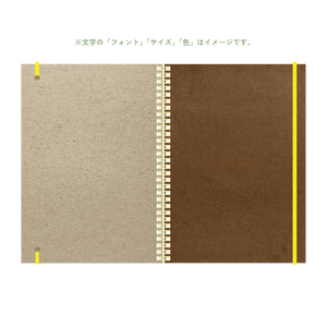B5 type-1 - Customer's Product with price 4400.00 ID VJzhRAvxIZF-8GTJpvap7z2U