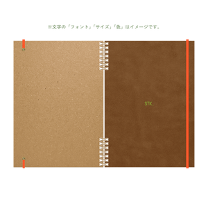 B5 type-1 - Customer's Product with price 4350.00 ID G0X9Q-qH6zgveEzEpn5cSBom