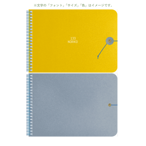 B5 type-2 - Customer's Product with price 5100.00 ID 7Ydm5O-5cfSbzDke0IoSxceL