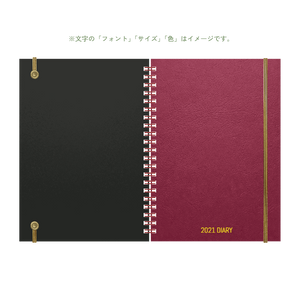 B6 type-1 - Customer's Product with price 2700.00 ID gz-Gt8Yn7WRsh6XYmsjTrxZY