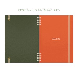 B6 type-1 - Customer's Product with price 2350.00 ID K7YMcRpsCrULyNRAkvPTO1B3