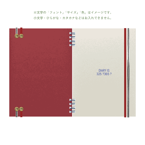 B6 type-1 - Customer's Product with price 5236.00 ID p730pALhCHLFUCiZyHvVhml3
