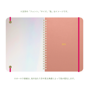 B6 type-1 - Customer's Product with price 4600.00 ID -Mc-KmSrPcP9yp4vUoMDY1Kz