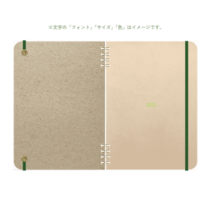 B6 type-1 - Customer's Product with price 4450.00 ID XDYd6ftJe7sE2gJidl81Cuf0