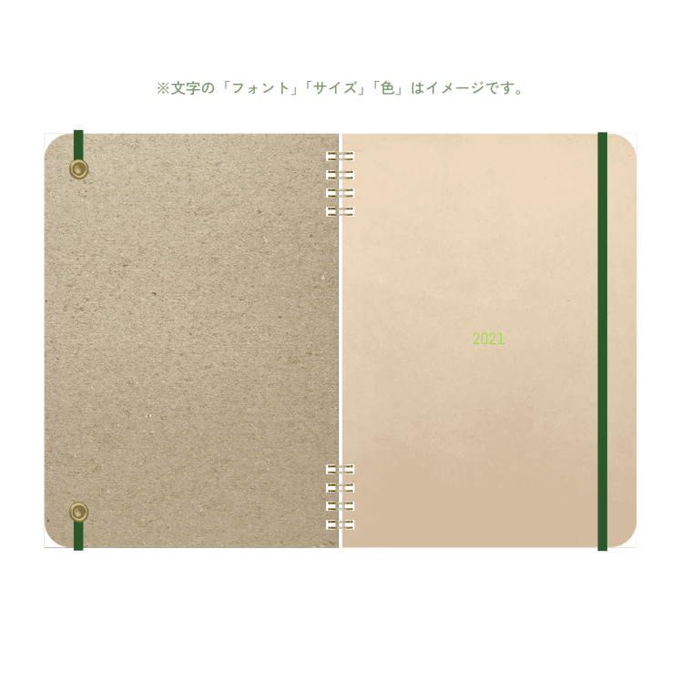 B6 type-1 - Customer's Product with price 4450.00 ID XDYd6ftJe7sE2gJidl81Cuf0