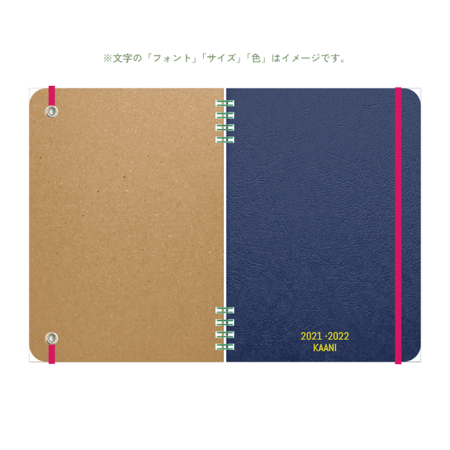 B6 type-1 - Customer's Product with price 3600.00 ID XBGiLzqETRLso_nXbPNLvnlB