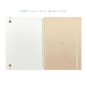 B6 type-1 - Customer's Product with price 4500.00 ID oImHjVVwQ1V8qp5Ex0Li06Yv