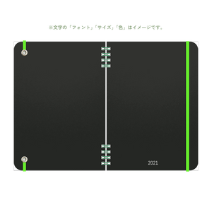 B6 type-1 - Customer's Product with price 2900.00 ID 2oj8uKgSxNjuMoEZ2rLg-370