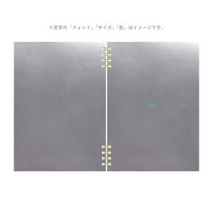 B6 type-1 - Customer's Product with price 5100.00 ID BLlfalg2yrCVv1k1VPOw-hCo