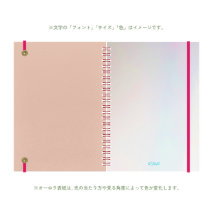 B6 type-1 - Customer's Product with price 2450.00 ID axDreHuf3YW8ox7gU_2hxu4T