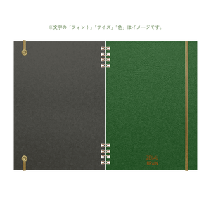 B6 type-1 - Customer's Product with price 2850.00 ID 4iMG8S0ozyYc-maHmrCD1RbK