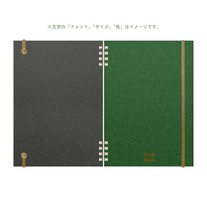 B6 type-1 - Customer's Product with price 2850.00 ID 4iMG8S0ozyYc-maHmrCD1RbK