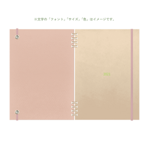 B6 type-1 - Customer's Product with price 3700.00 ID GDA-YFrNYn5413j517i8GnQQ