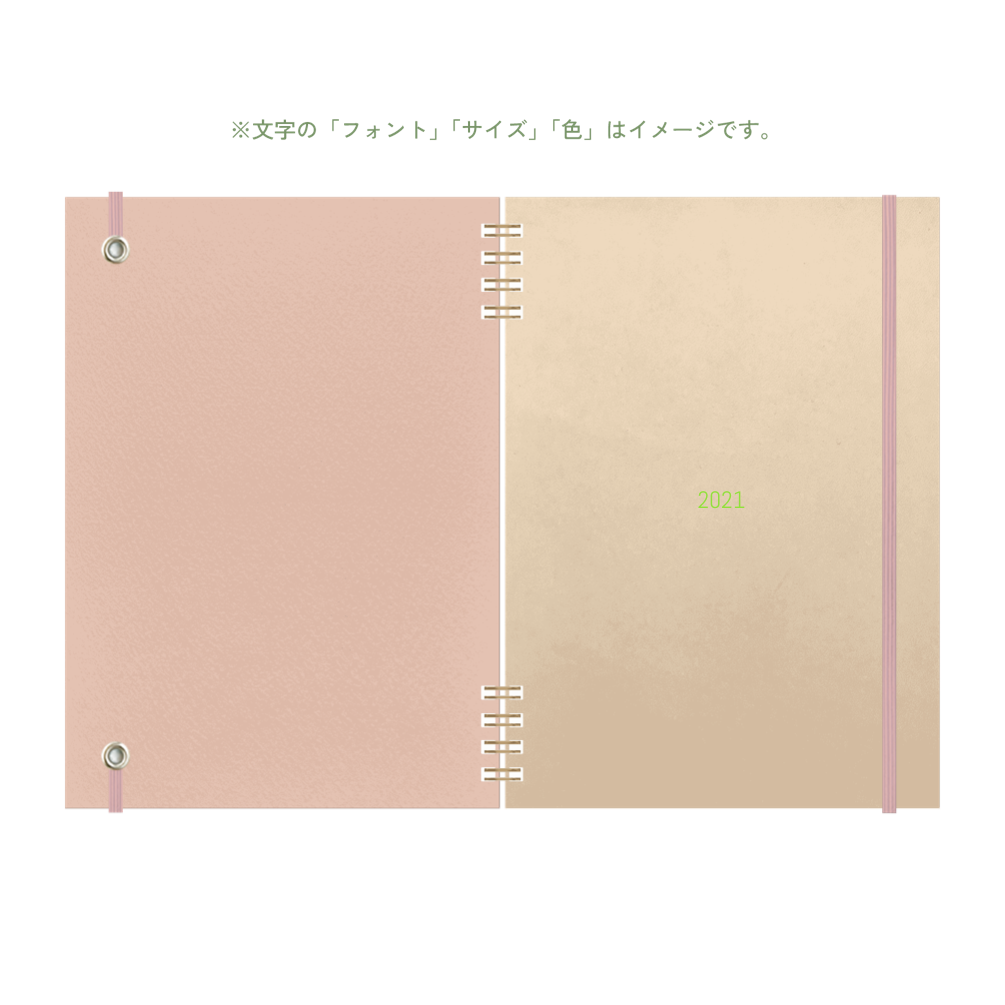 B6 type-1 - Customer's Product with price 3700.00 ID GDA-YFrNYn5413j517i8GnQQ