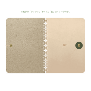 B6 type-1 - Customer's Product with price 4100.00 ID UJAN5aD-vpttkx5e4jfucDxD