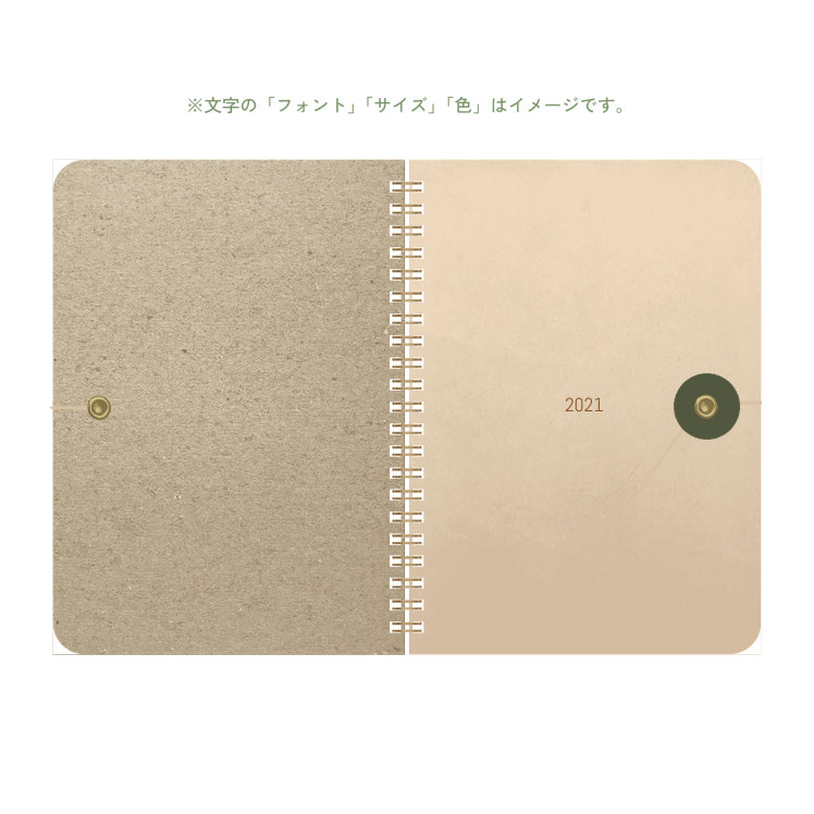 B6 type-1 - Customer's Product with price 4100.00 ID UJAN5aD-vpttkx5e4jfucDxD