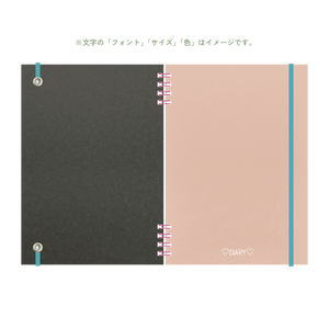 B6 type-1 - Customer's Product with price 2650.00 ID TOmveHSewirxI6_T0J4u7vBP