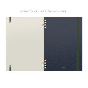 B6 type-1 - Customer's Product with price 2450.00 ID uk44Rdk4clJzTjKlv5wXIu3Q